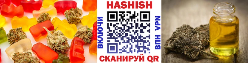 Canna-Cookies конопля Бирюч