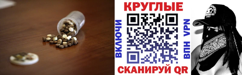 Экстази бентли  Бирюч 