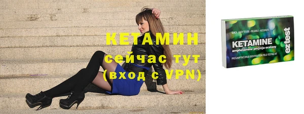 кокс Белоозёрский