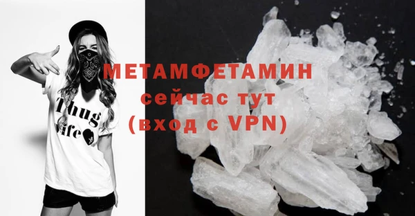 твердый Богданович