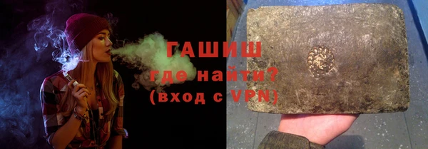 кокс Белоозёрский