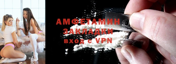 каннабис Богородицк