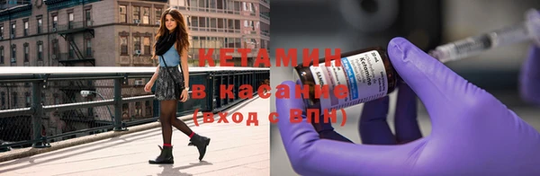 каннабис Богородицк
