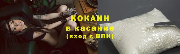 кокс Белоозёрский