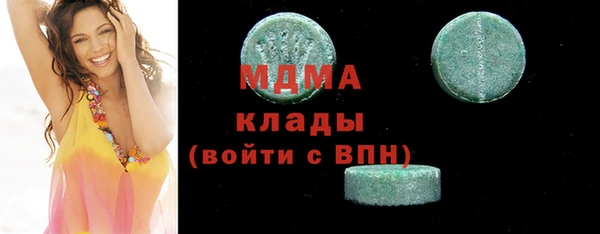 кокс Белоозёрский