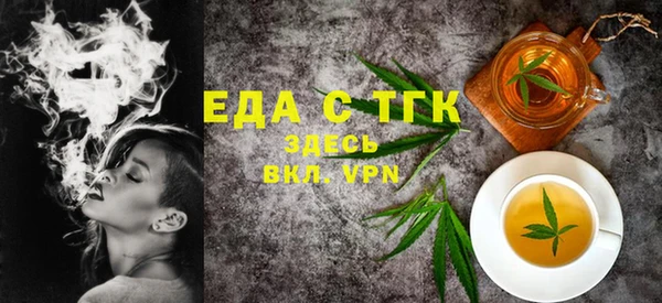 твердый Богданович