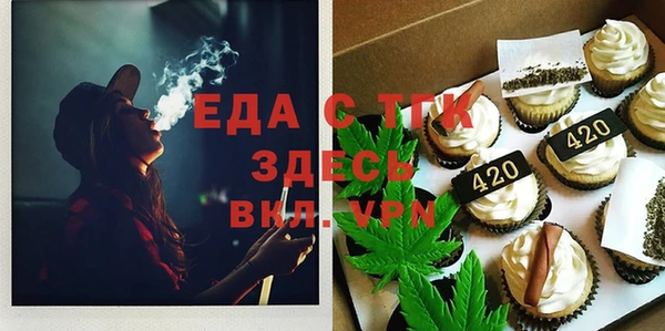 кокс Белоозёрский
