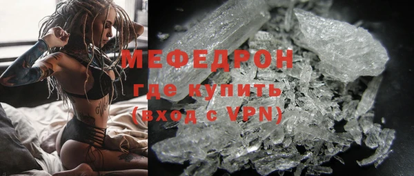 твердый Богданович