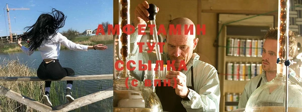 кокс Белоозёрский