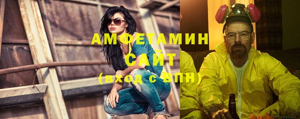 бутик Богородск
