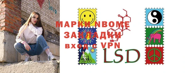 кокс Белоозёрский