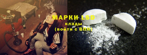 кокс Белоозёрский