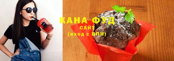 бутик Богородск