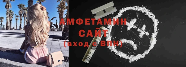 каннабис Богородицк