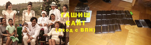 твердый Богданович