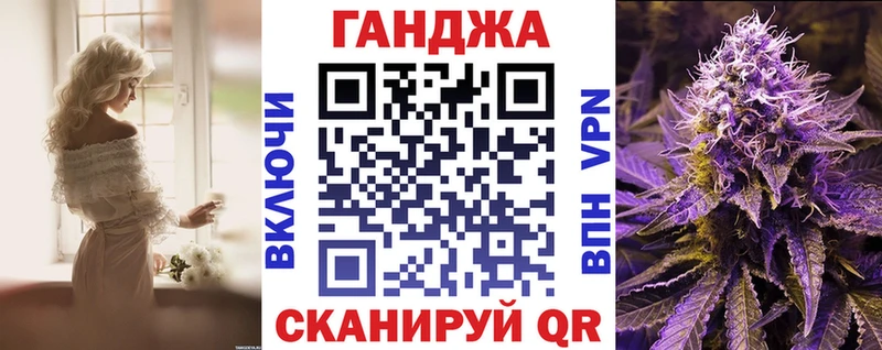 сайты даркнета телеграм  Бирюч  Каннабис тримм 
